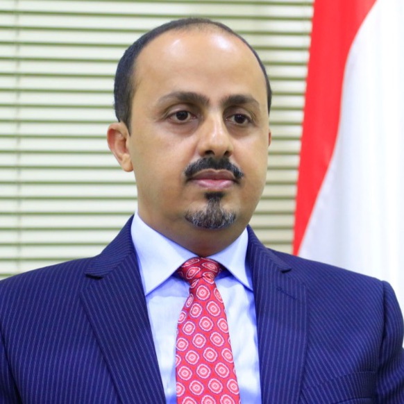 الارياني يحذر من المخاطر الكارثية لإقامة مليشيا الحوثي مئات المعسكرات في مناطق سيطرتها تحت غطاء المراكز الصيفية