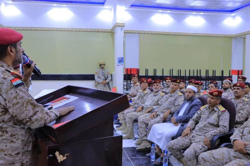رئيس الأركان يشهد اختتام الدورة التدريبية الأولى لأركانات الفنية في الوحدات العسكرية