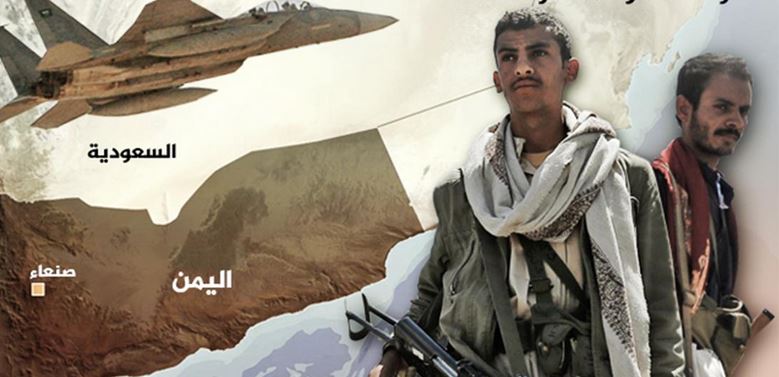 الحوثيون ينسفون الهدنة بشروط جديدة ومسقط تبحث مع واشنطن تمديدها