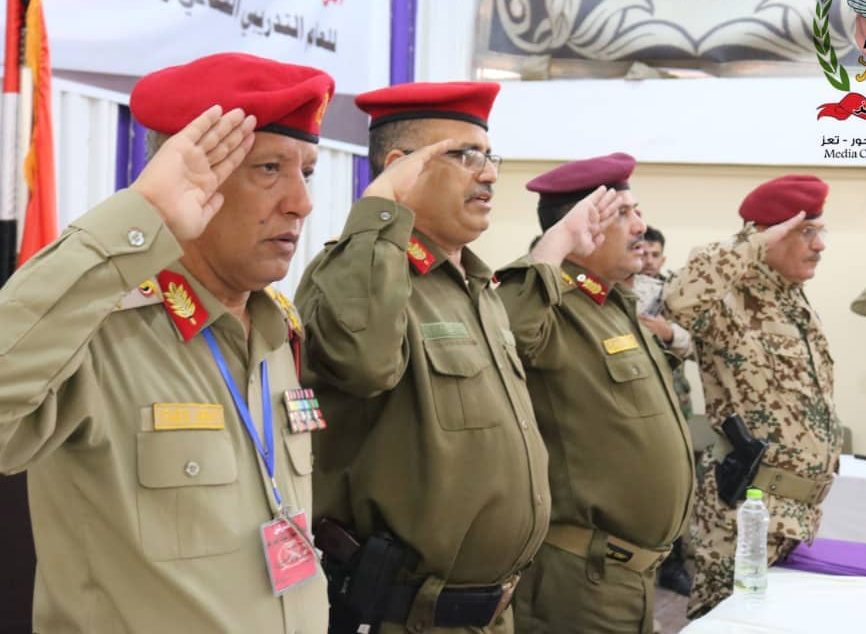 محور تعز يختتم مؤتمره السنوي التدريبي والقتالي والمعنوي