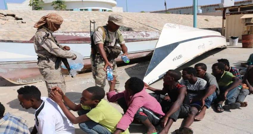 ضبط مجموعة من المهاجرين غير شرعيين بسواحل حضـرموت