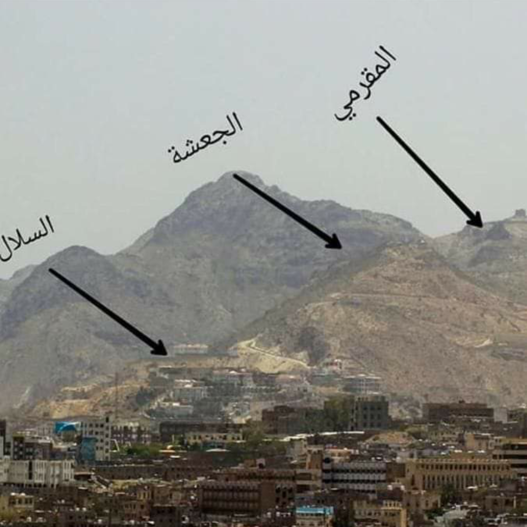 الجيش يباغت الحوثي ويتقدم خارج مثلث "نهم - مأرب - الجوف" (طريق مباشر إلى صنعاء)
