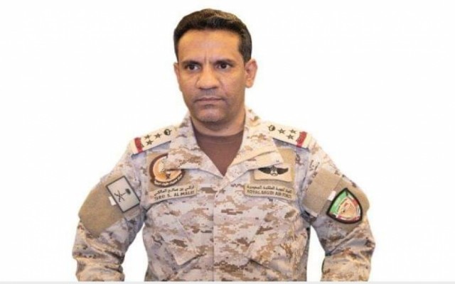 التحالف: اعتراض وتدمير مسيرة حوثية مفخخة أطلقت نحو خميس مشيط