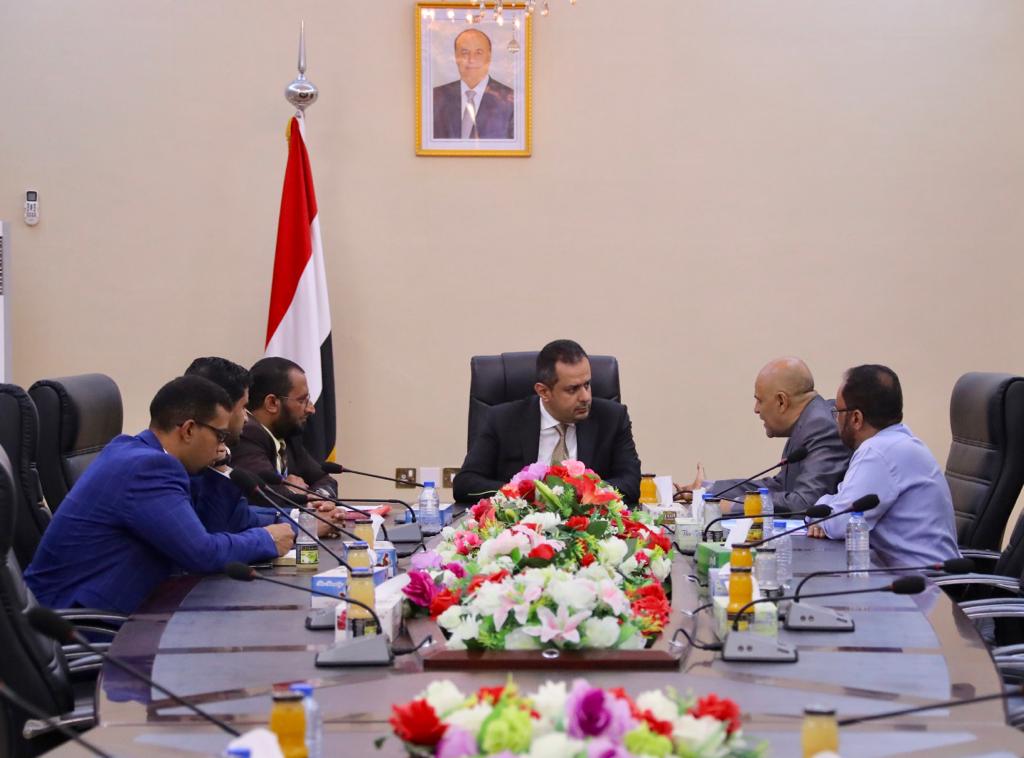 رئيس الوزراء د.معين عبدالملك يوجه باعتماد  #1637; #1632; #1632; مليون ريال لجرحى تعز