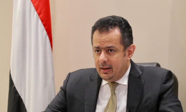 الحكومة تؤكد على أهمية عودة مؤسسات الدولة في “سقطرى” وحمايتها من العبث والفوضى