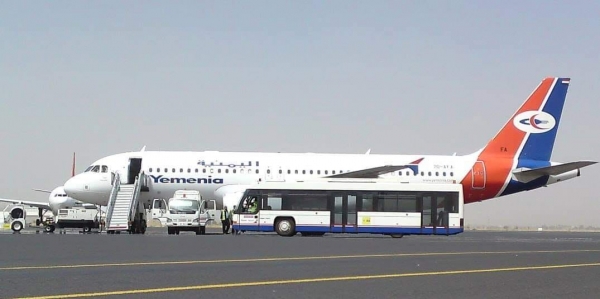 الخطوط الجوية اليمنية تعلن قائمة أسعار التخفيضات لتذاكر رحلاتها الدولية ابتداءً من الخميس