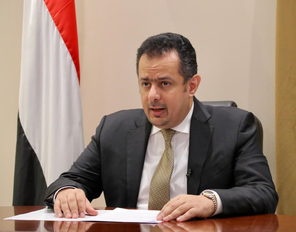 رئيس الوزراء يناقش مع امين عام الأمم المتحدة مستجدات الأوضاع ونتائج مؤتمر المانحين لليمن