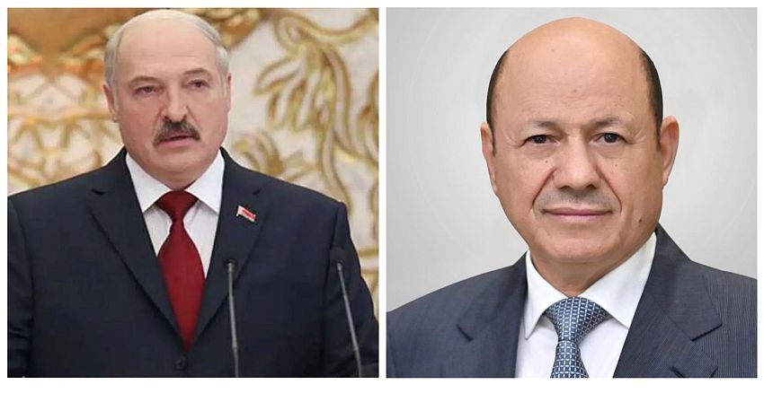 رئيس مجلس القيادة الرئاسي يهنئ رئيس جمهورية بيلاروس بذكرى استقلال بلاده