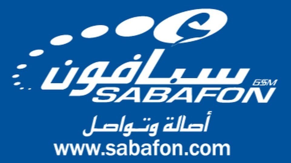 «سبأفون» تنقل مركزها الرئيسي للعاصمة المؤقتة «عدن»