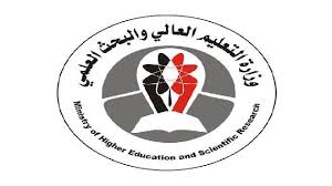 وزارة التعليم العالي تعلن السبت القادم موعد الاختبارات بالمعاهد الفنية والتدريبية