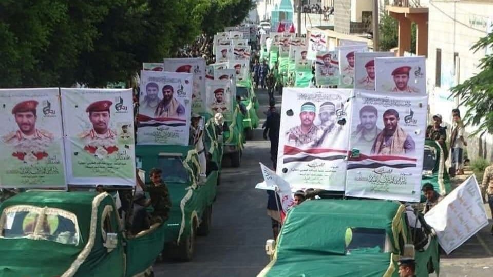 بينهم قيادات : ميليشيا الحوثي تعترف بمصرع 514 خلال شهر أغسطس الماضي