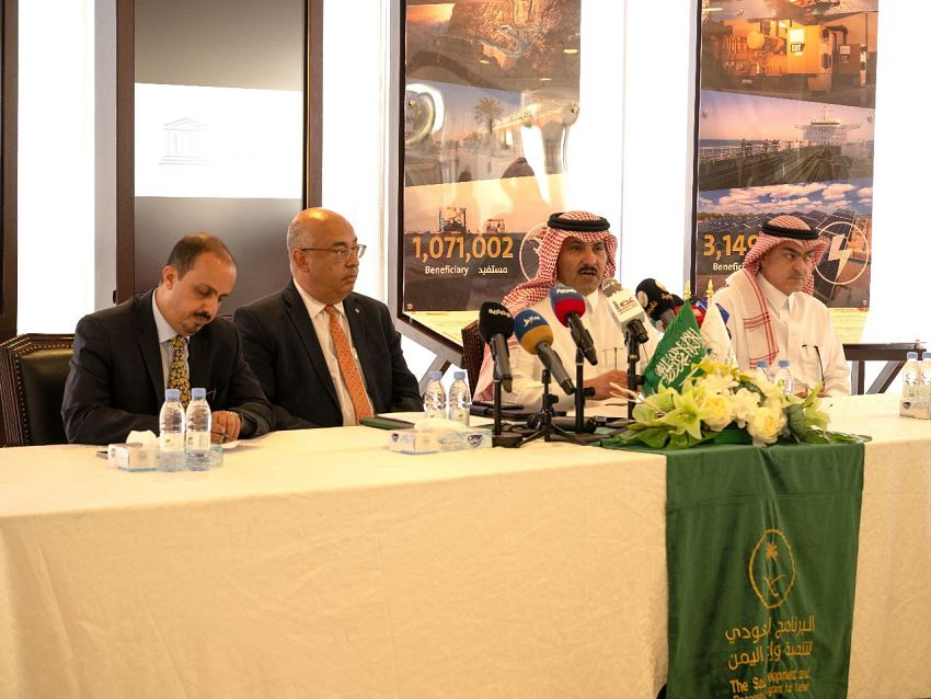 البرنامج السعودي و"اليونسكو" يدشنان مشروع ترميم قصر سيئون