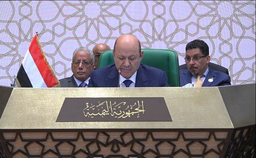 نص كلمة الرئيس العليمي أمام القمة العربية ومضمون الطلب الذي تقدم به ووضعه على القادة والزعماء العرب