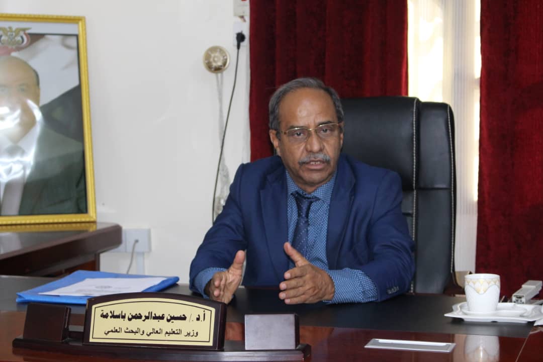 تنفيذا لتوجيهات رئيس الوزراء : وزارة التعليم العالي تستكمل تحويل الرسوم الدراسية للطلاب المبتعثين في 15دولة