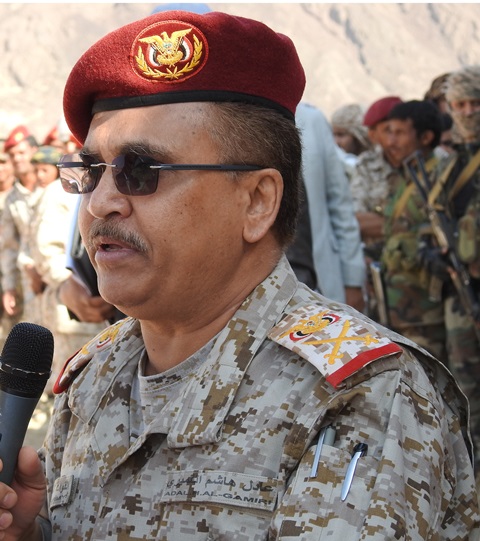 اللواء القميري: المؤسسة العسكرية ستظل الشعلة المتوهجة لتضيء مشاعل الوطن