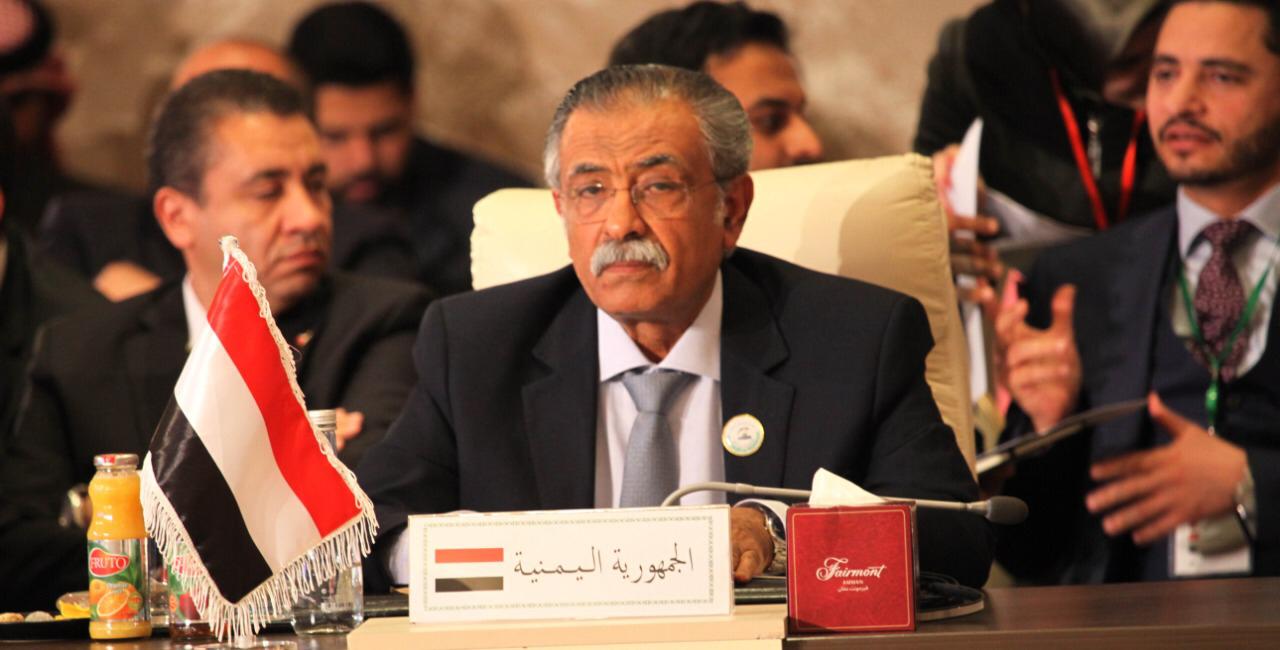 نائب رئيس البرلمان محمد الشدادي يؤكد الموقف الثابت لليمن تجاه القضية الفلسطينية