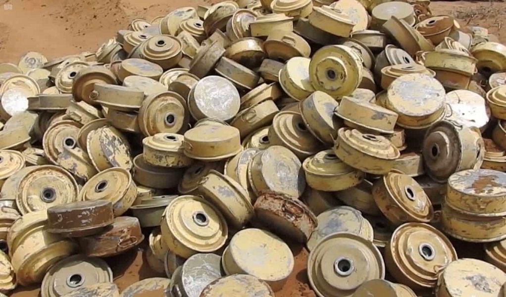 تجديد عقد مشروع «مسام» لتطهير اليمن من الألغام بـ 30 مليون دولار