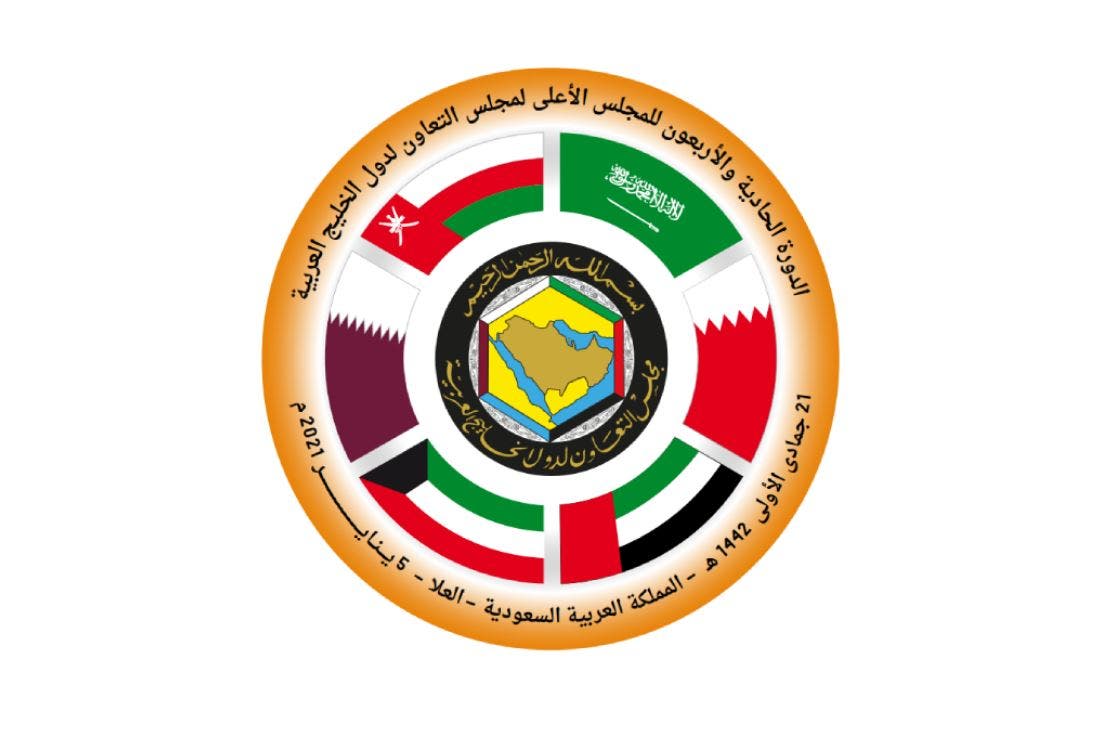 مجلس التعاون الخليجي يؤكد دعمه للشرعية في اليمن ممثلة بفخامة رئيس الجمهورية