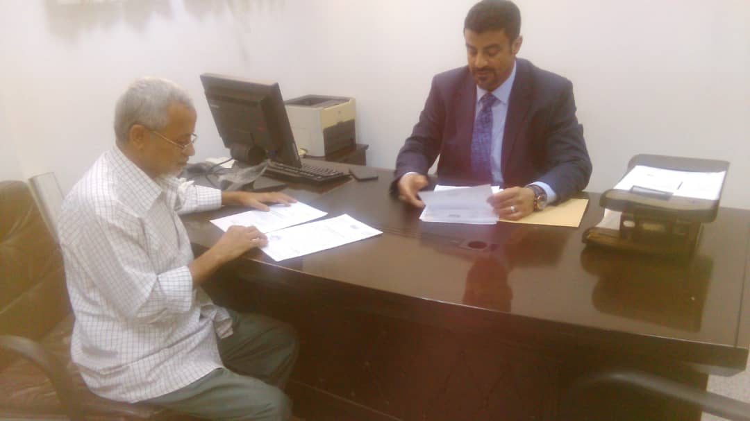 المحافظ سالمين يناقش ترتيبات لعقد لقاء بالعاصمة المؤقتة عدن تحت شعار (تشجيع الاستثمار وإيجاد بيئة استثمارية آمنة)
