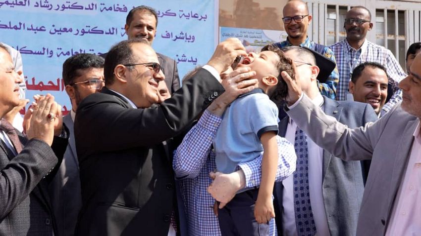تدشين الجولة الأولى من الحملة الإحترازية ضد مرض شلل الأطفال في عدن والمحافظات المحررة
