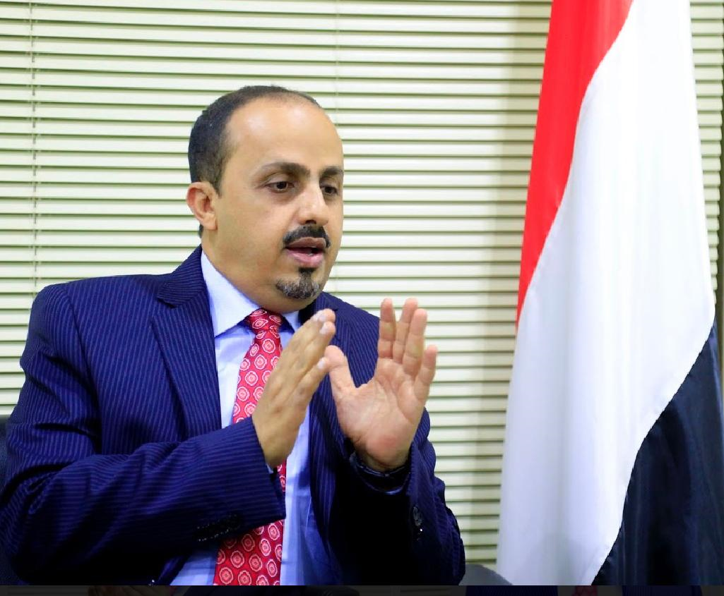 وزير الإعلام يحذر من استغلال الميليشيات الحوثية للمخيمات الصيفية لتجنيد الأطفال
