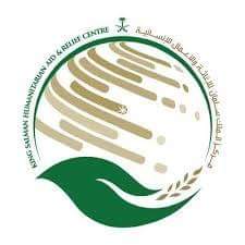 توزيع كوسة لـ3300 طفل وطفلة نازحين في مأرب والجوف بدعم من مركز الملك سلمان