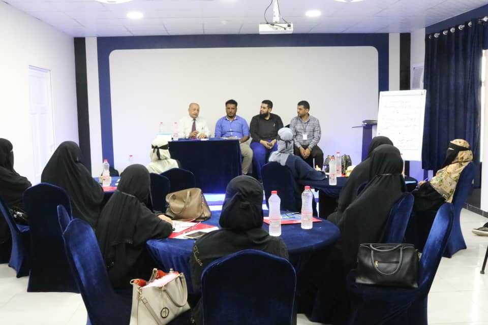 تدشين دورة استمرارية مشروع دعم الأعمال للقطاع الخاص النسوي بعدن