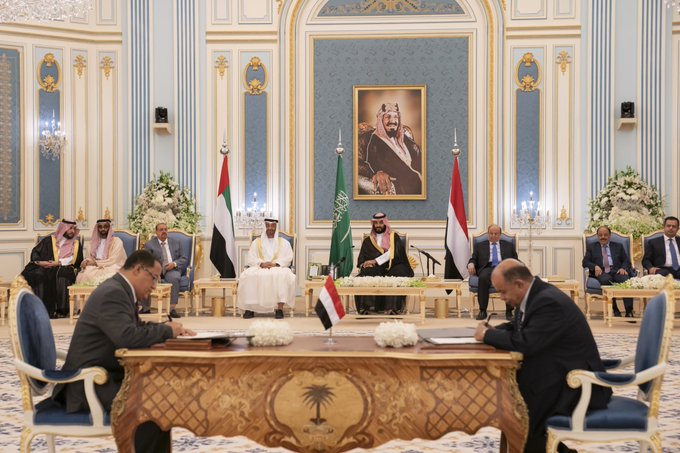 برعاية الملك سلمان .. التوقيع على «اتفاقية الرياض» بين حكومة الشرعية والمجلس الانتقالي