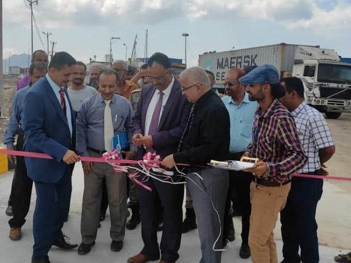 افتتاح وتدشين مشاريع توسعية في جمرك المنطقة الحرة عدن