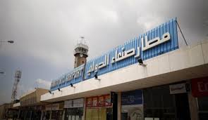 الصحة العالمية تعلن إلغاء رحلات "طيران الرحمة" من مطار صنعاء بسبب تعنت الحوثيين