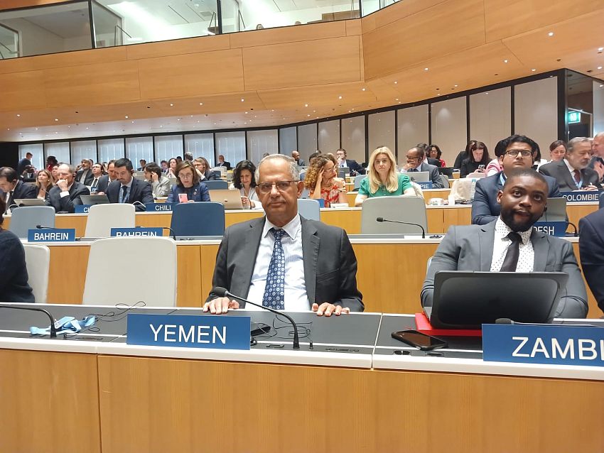اليمن تشارك في الإجتماع السنوي لجمعيات (الويبو) لدعم حقوق الملكية الفكرية