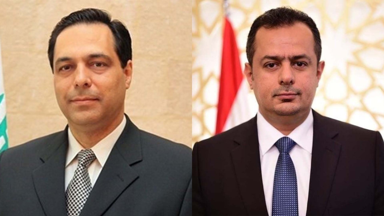 رئيس الوزراء يعرب عن تعاطف وتضامن اليمن مع لبنان جراء الحادث المروع بمرفأ بيروت