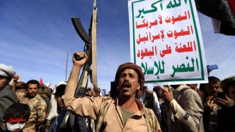 مليشيا الحوثي تقتل وتصيب 4 مواطنين في الجوف والبيضاء
