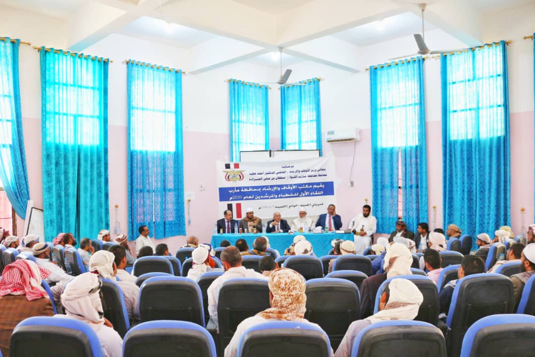 وزير الأوقاف يؤكد أهمية توجيه الخطاب الديني لتوحيد الصف خلف القيادة السياسية