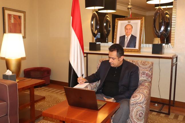 ابرز الجهود التي اتخذتها الحكومة في مواجهة فيروس كورونا والحيلولة دون وصوله اليمن