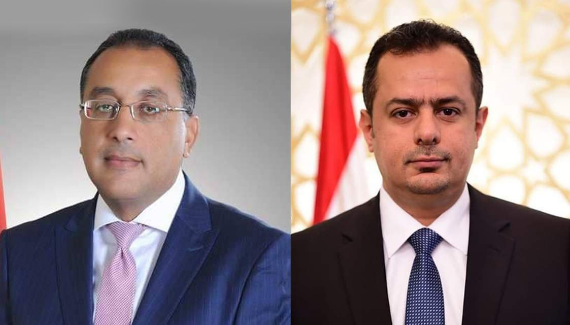 رئيس الوزراء د.معين عبدالملك يجري اتصال هاتفي بنظيره المصري