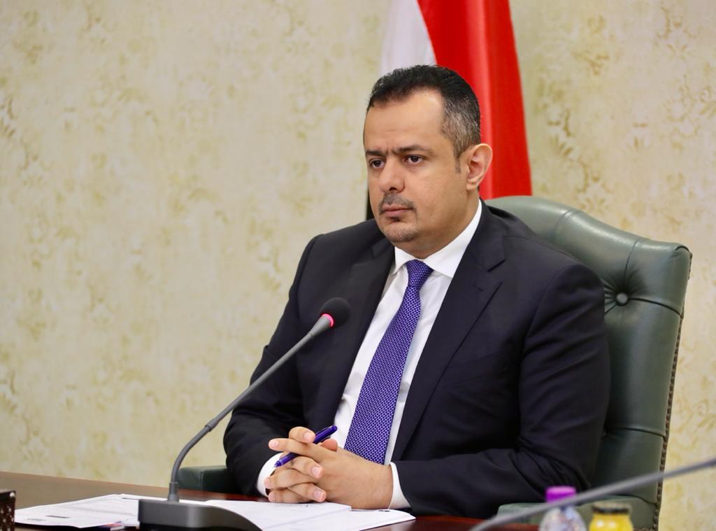 رئيس الوزراء: اليمنيون سيقررون مصيرهم والحكومة على استعداد لتقديم كل التسهيلات
