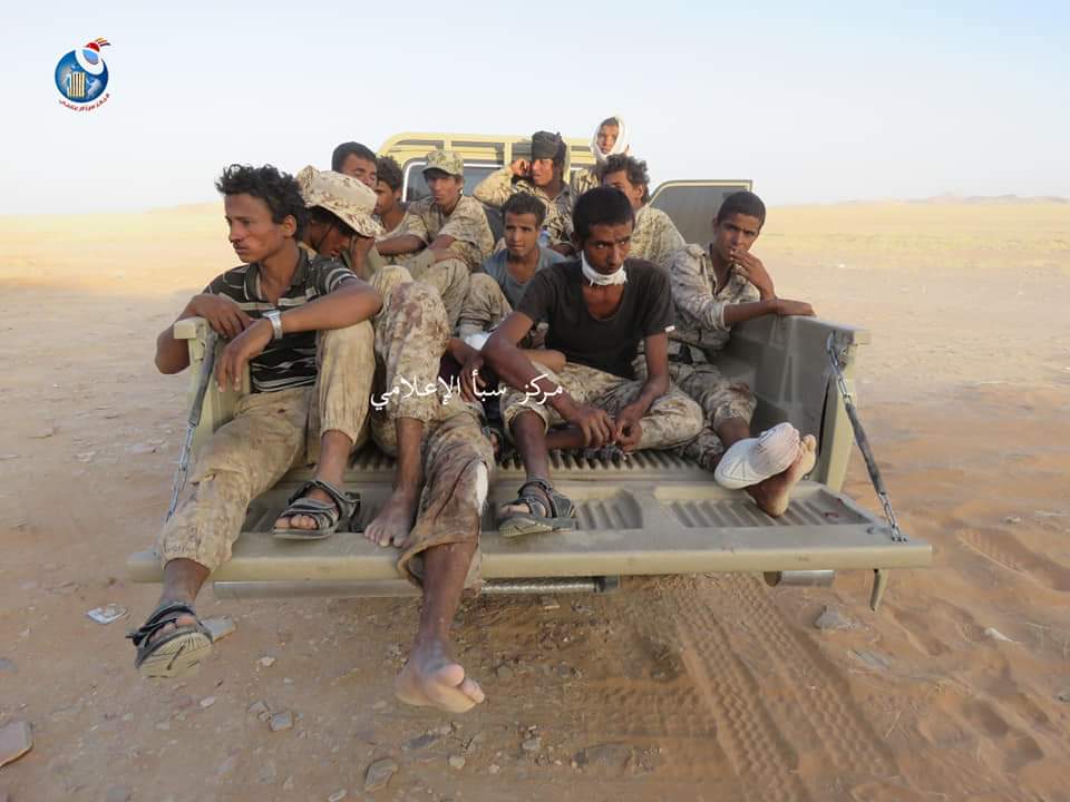 قوات الجيش تأسر 45 حوثيًا شرق مدينة الحزم