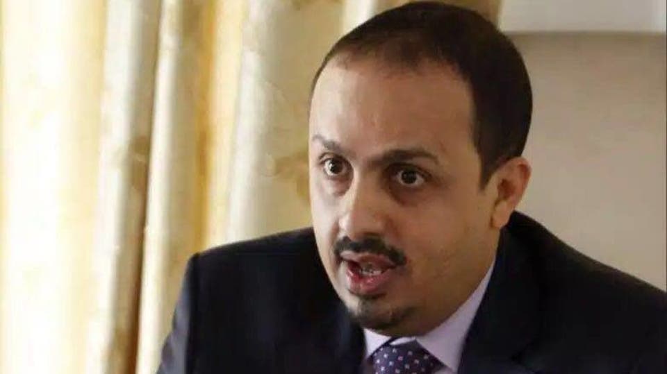 الإرياني: الحوثيون يتعرضون لأكبر خسائر بشرية منذ انقلابهم