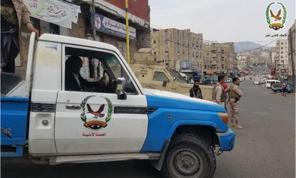 شرطة تعز تعد قائمة سوداء بأسماء 35 مطلوب أمني