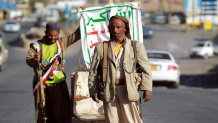 مليشيا الحوثي تعدم أحد عناصرها في محافظة إب بدم بارد