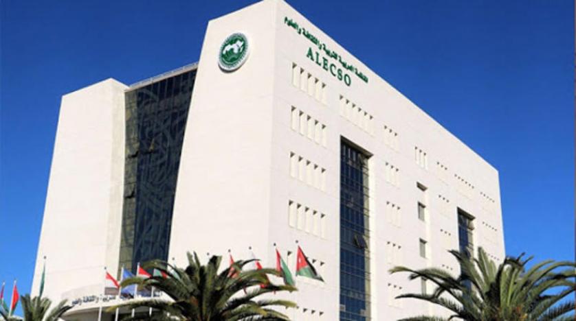 الشرق الأوسط: تنديد عربي بنهب الآثار اليمنية وتدميرها