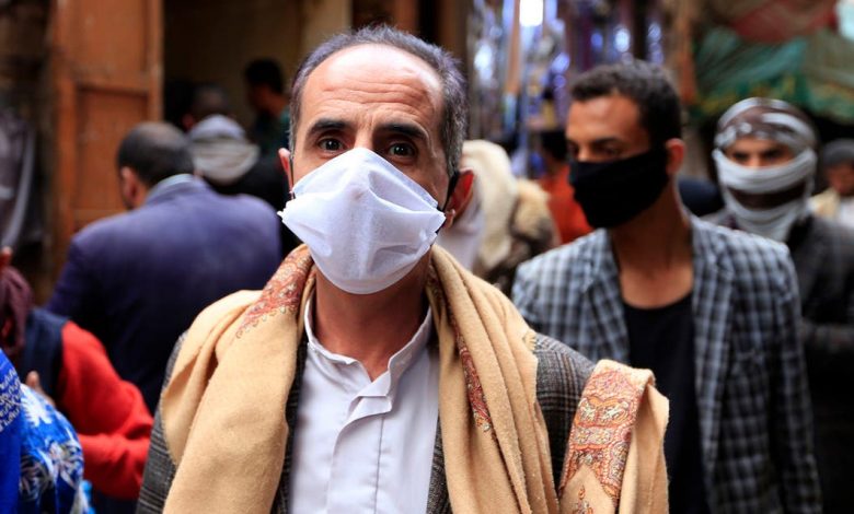 اليمن تسجل  86 إصابة جديدة بفيروس كورونا و18 حالة وفاة اليوم الخميس 