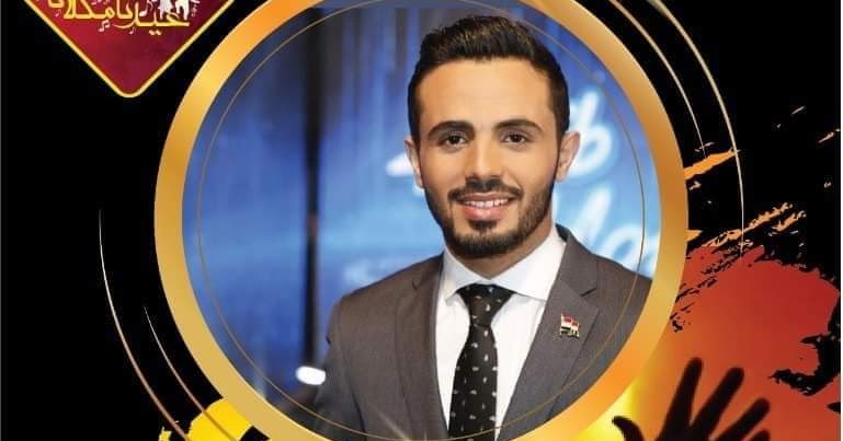 حضرموت.. إلغاء حفلة للفنان عمار العزكي بسبب اضطراب البحر