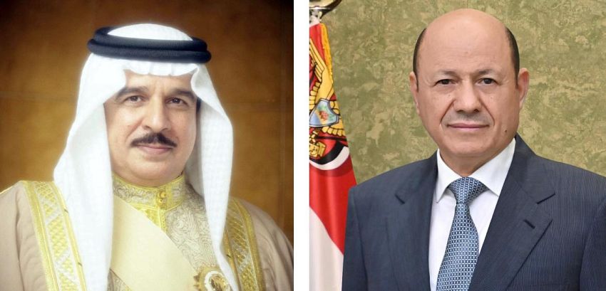 رئيس مجلس القيادة يهنئ ملك البحرين بمناسبة حلول عيد الفطر المبارك
