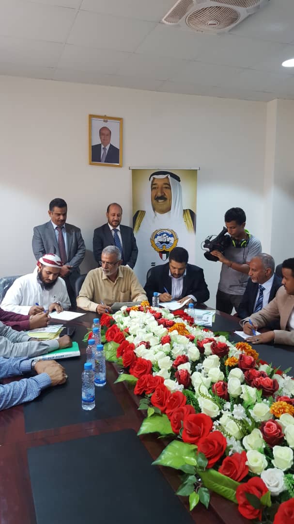 بحضور وزيري الكهرباء والتخطيط التوقيع على البرتوكول الخاص بتوريد وتركيب محول كهربائي بقدرة 10 ميجا 
