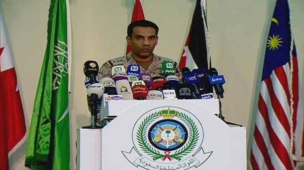 التحالف يُعلن تدمير زورقين مفخخين مسيّرين يتبعان المليشيات الحوثية في البحر الأحمر