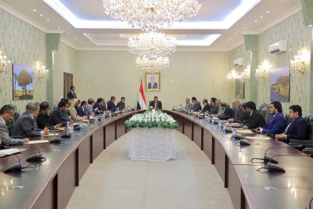 مجلس الوزراء يناقش في العاصمة المؤقتة عدن موجهات البرنامج العام للحكومة