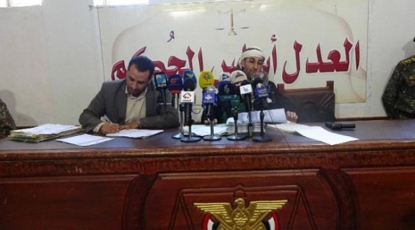 أحكام حوثية بإعدام 11 برلمانيًا..  منظمة حقوقية تطالب بإنشاء نظام ديموقراطي جديد في اليمن