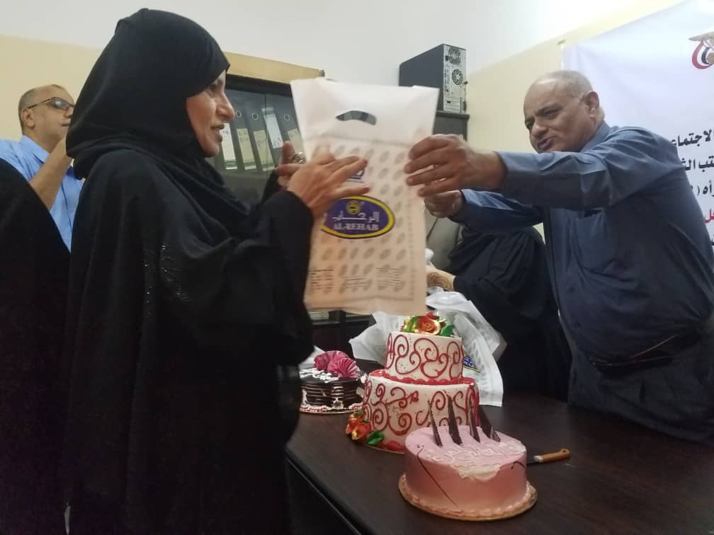 مكتب الشؤون الاجتماعية بعدن يكرم المرأة بعيدها العالمي
